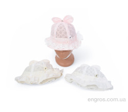 Панама Королева